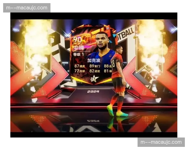 加克波低转化率影响战术地位，利物浦锋线选择面临调整